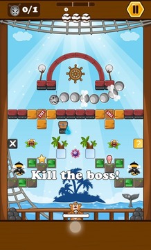 Call of Honey游戲截圖3