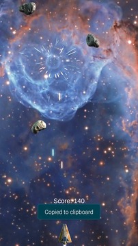 Astro Swift游戲截圖3