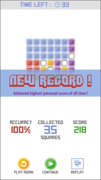Squares: The Memory Game游戲截圖4