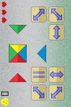 Square Transformer游戲截圖1
