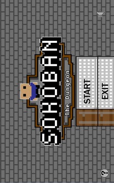 Sokoban: The Dungeon游戲截圖5