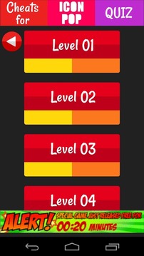 Cheats for Icon Pop Quiz游戲截圖2