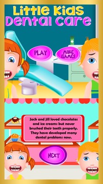 Little Kids Dental Care游戲截圖1