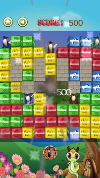 Pop Mania Legends游戲截圖2