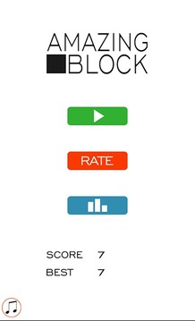Amazing Block游戲截圖2