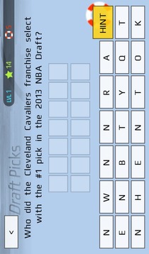 Basketball Trivia Game游戲截圖3