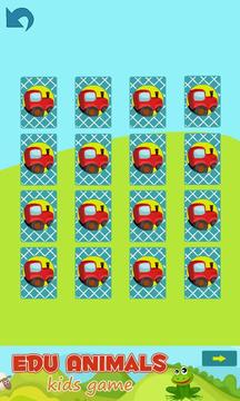 Edu Animals Memory - Kids Game游戲截圖3