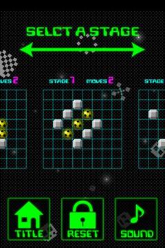 GRAVISPHERE ANDROID FREE游戲截圖3