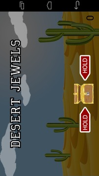 Desert Jewels游戲截圖1