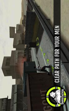 Sniper Tactical游戲截圖2