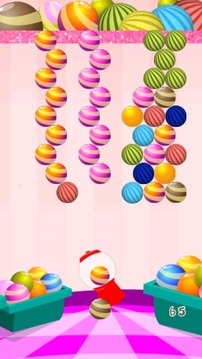 Bubble Gum Shooter游戲截圖2