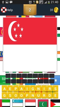 Guess 100 Countries & Capital游戏截图4