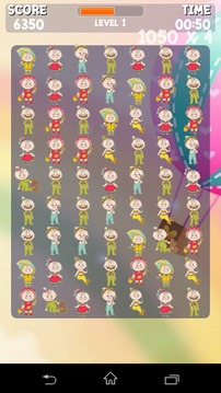 Baby Crush Game游戲截圖1
