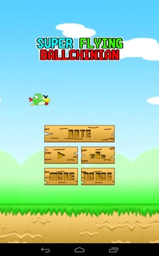 Super Flying Ballchinian游戲截圖1