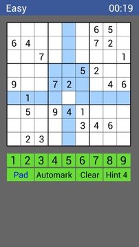 Sudoku World Cup 2014 Lite游戲截圖3