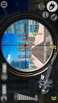 Call Of Sniper Gun Shooter Strike: Special Ops游戏截图1