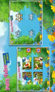 Fairy Tales Puzzle Chest LITE游戲截圖4