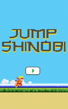 Jump Shinobi游戲截圖1