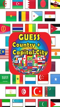 Guess 100 Countries & Capital游戏截图1