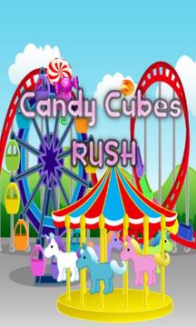 Candy Cubes Rush游戲截圖5