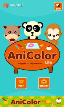 Ani Color Lite for Animal 21游戲截圖1