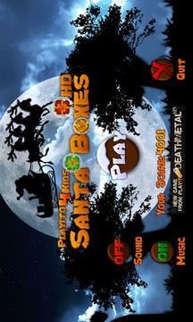 Playito4Kids: Santa Boxes HD游戲截圖1