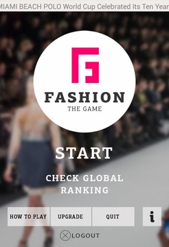 Fashion The Game游戲截圖5