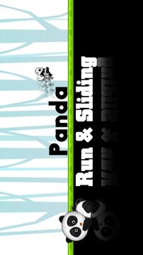 Panda Run & Slide游戲截圖1