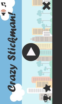 Crazy Stickman Endless Running游戲截圖1
