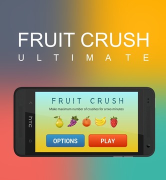 Fruit Crush Ultimate游戲截圖1
