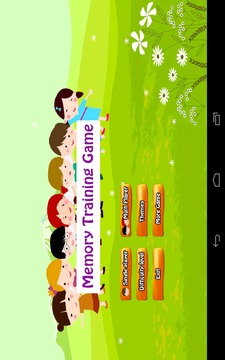Memory traning for kids游戲截圖1