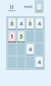 Fours Threes游戲截圖1