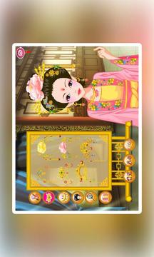 Princess Of Tang游戲截圖1