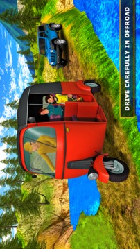 Offroad Crazy Rickshaw Driver游戲截圖2