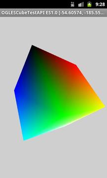 OpenGL ES Cube Test API游戲截圖3