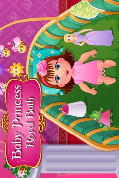 Baby Princess Royal Bath游戲截圖2