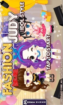 Fashion Judy : Idol Style游戲截圖1