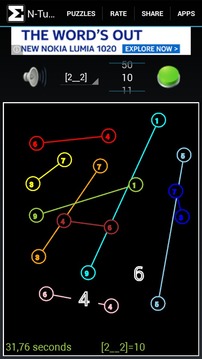 Sigma Math Puzzle游戲截圖1