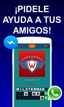 Adivina el equipo de futbol Boliviano游戲截圖1