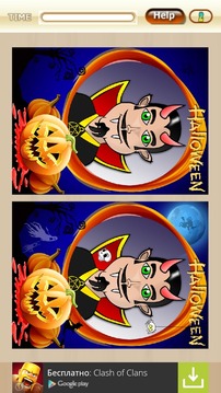 Halloween - Find Difference游戲截圖2