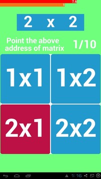 10x10游戲截圖2