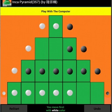 Inca Pyramid - 357游戲截圖4