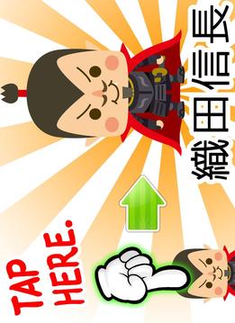 Samurai Trivia Sticky Note游戲截圖2