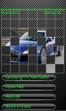Name That Car游戲截圖2