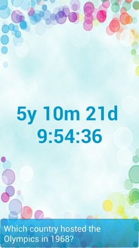 Tokyo Olympic Games Countdown游戲截圖1