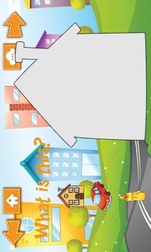 4 Kids: Guess the shape quiz游戲截圖5