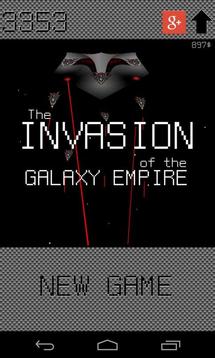 Invasion of Galactic Empire游戲截圖1