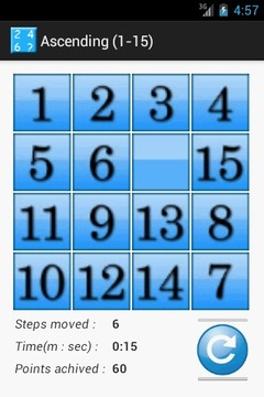 Number Puzzle Classic游戲截圖5