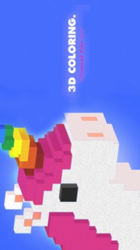 Pro Unicorn Color By Number Sandbox Coloring Book游戲截圖4