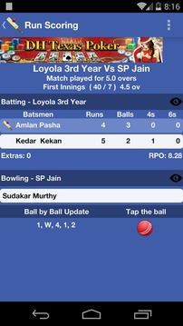 Gully Cricket Scorer游戲截圖4
